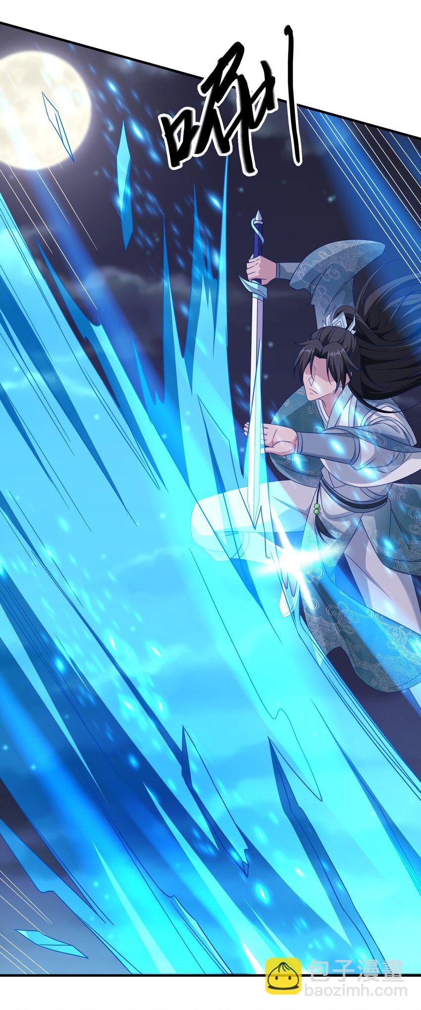 51 我的厉害，你也不懂-第52话