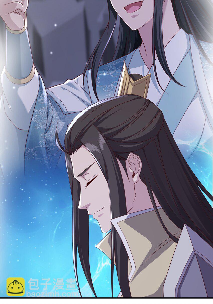 51 我的厉害，你也不懂-第52话