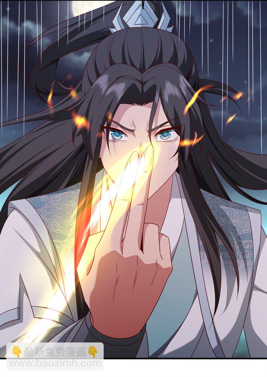 51 我的厉害，你也不懂-第52话