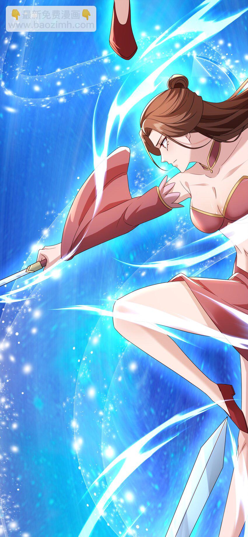 53 五百万灵石-第54话