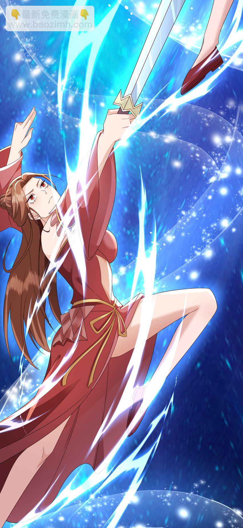 53 五百万灵石-第54话