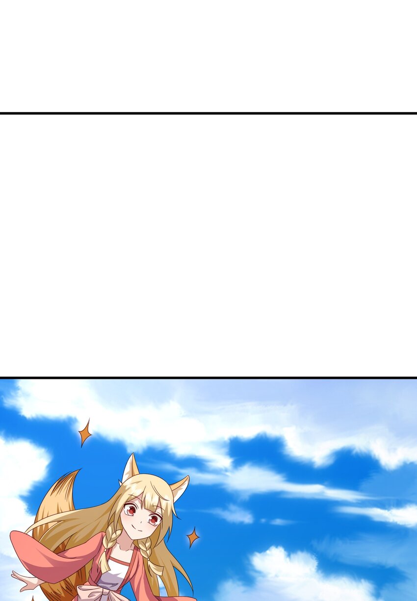 55 天阶土行法术-第56话