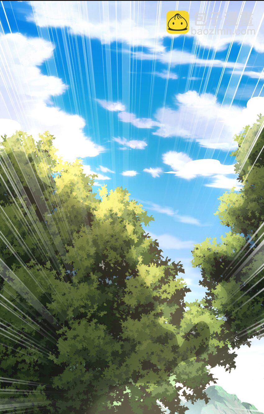 55 天阶土行法术-第56话