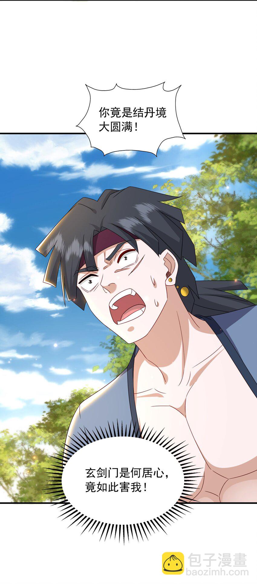 57 一百个土傀儡-第58话