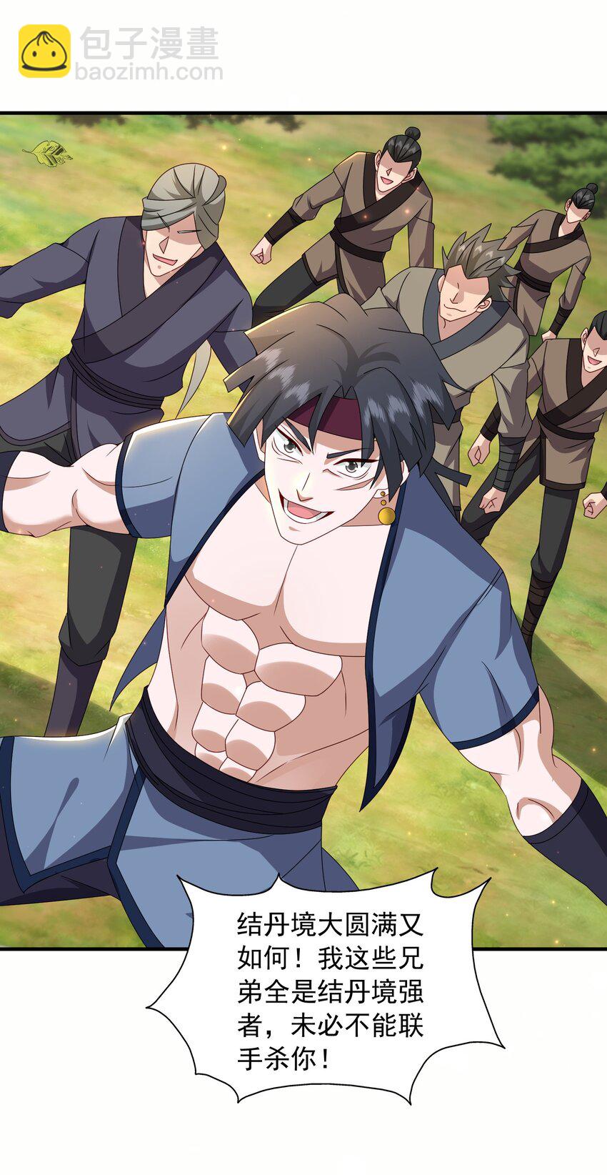 57 一百个土傀儡-第58话