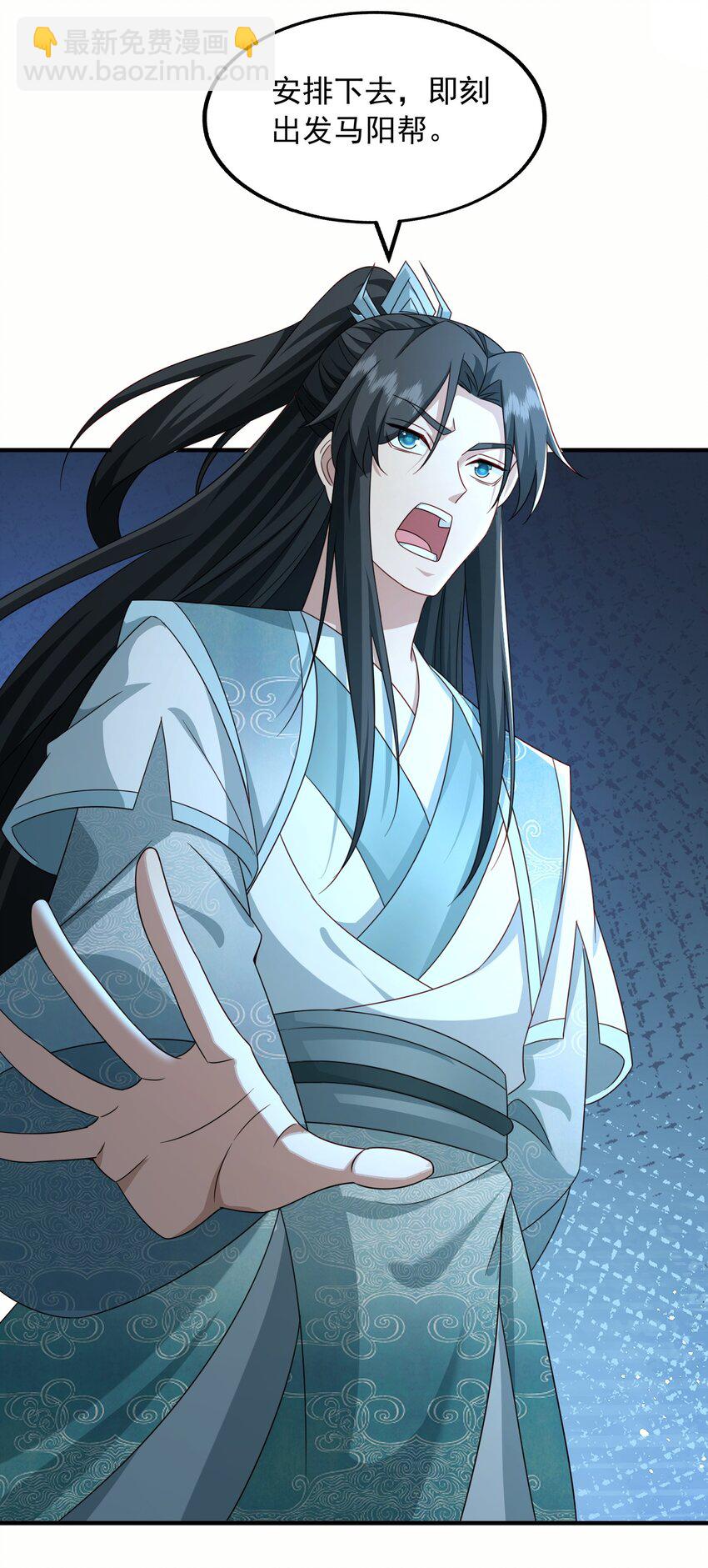 57 一百个土傀儡-第58话