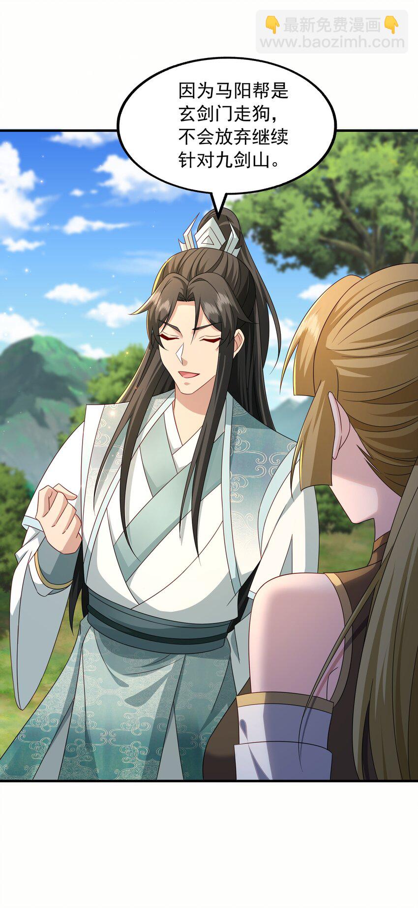 57 一百个土傀儡-第58话