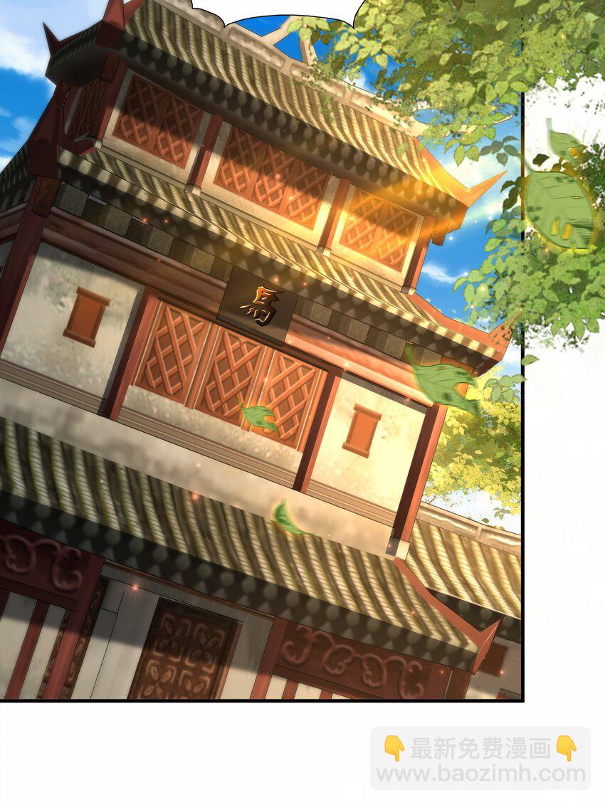 57 一百个土傀儡-第58话