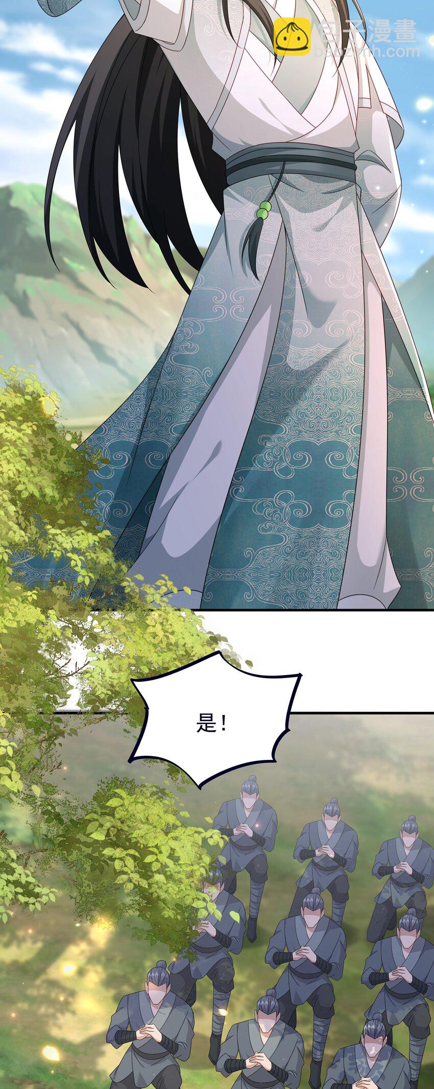 59 谁敢与我一战？-第60话