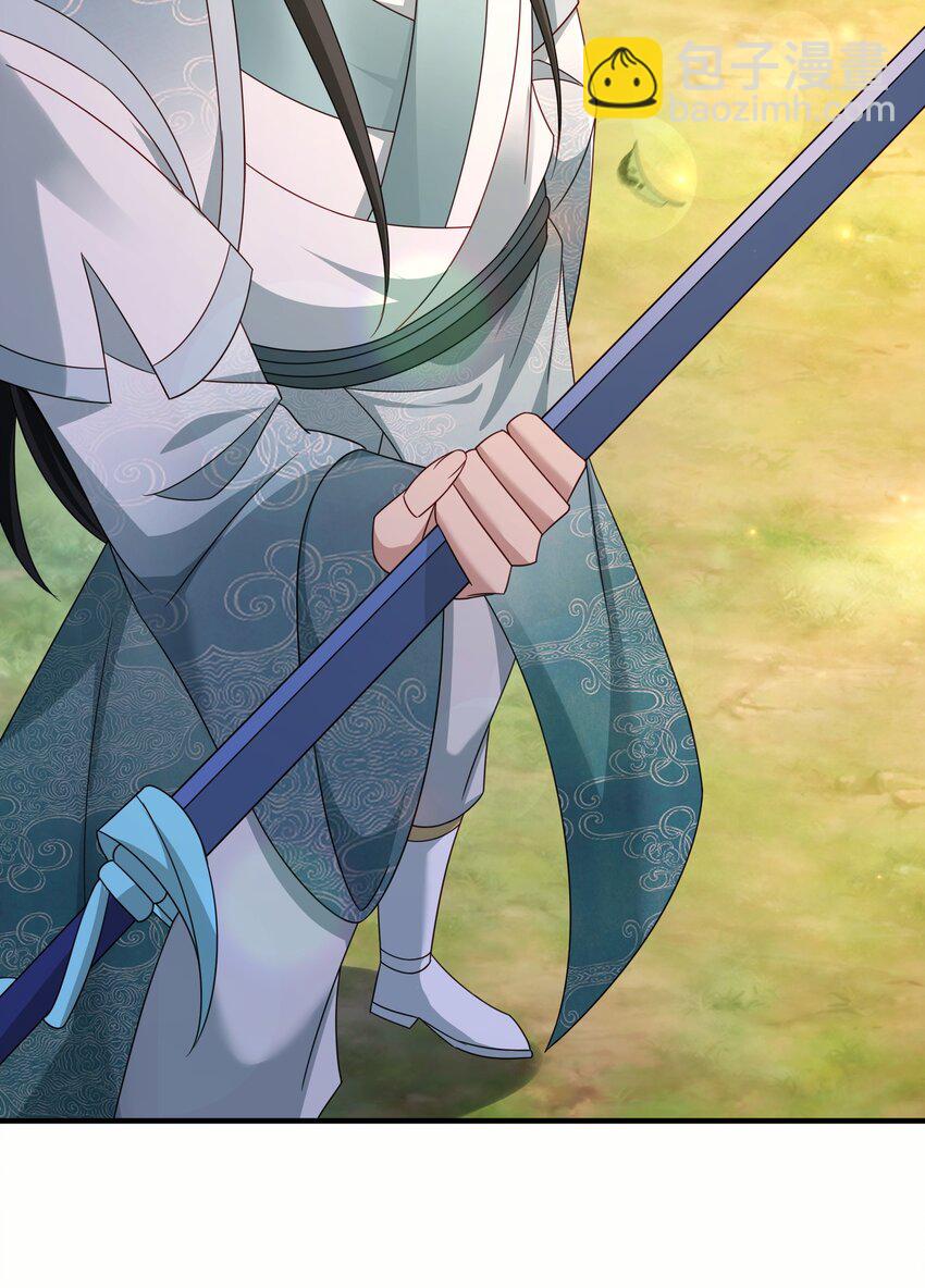 61 春香楼-第62话