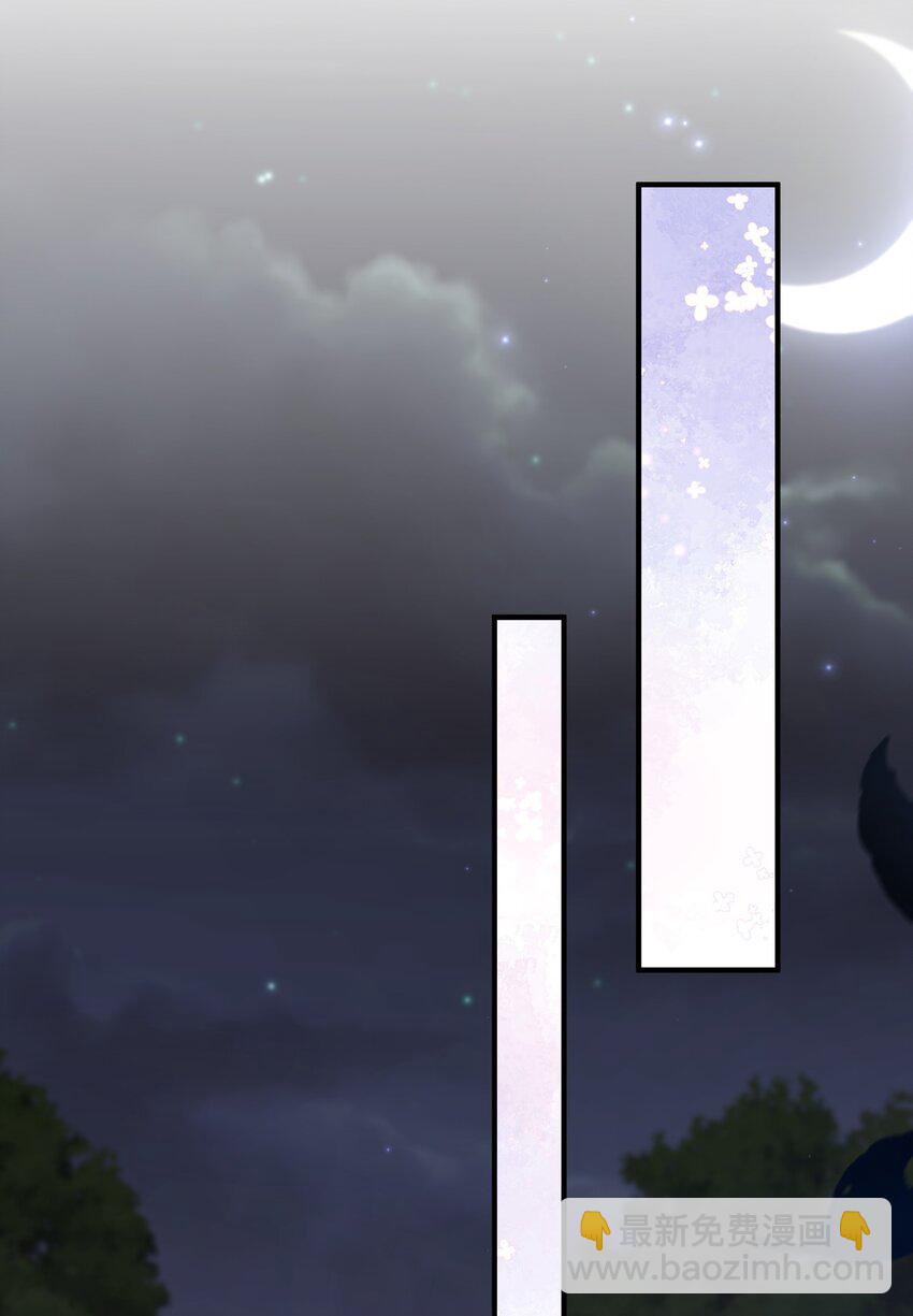 61 春香楼-第62话