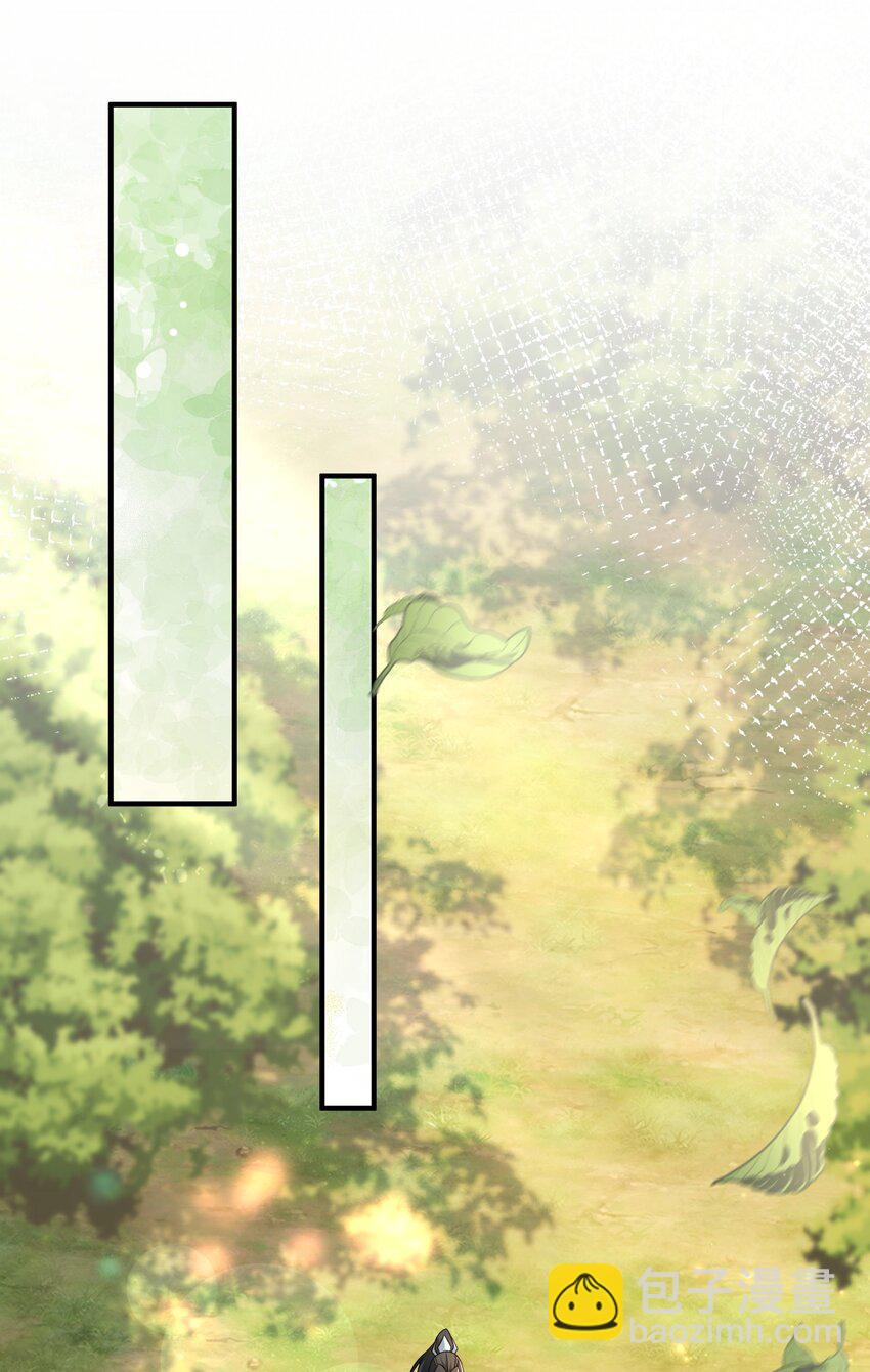 61 春香楼-第62话