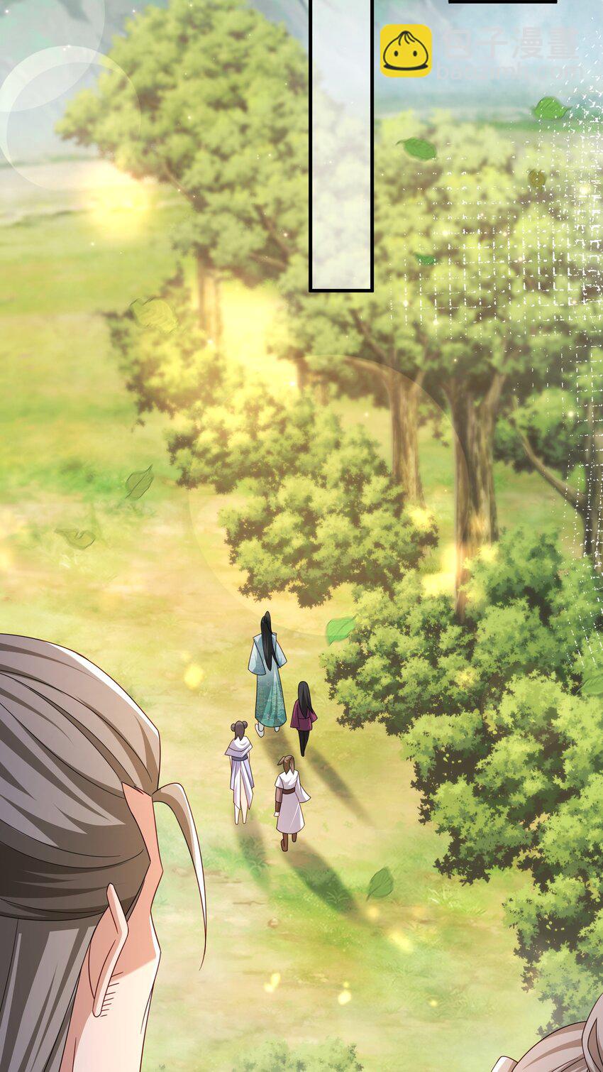 69 水云邪神(1/2)-第70话