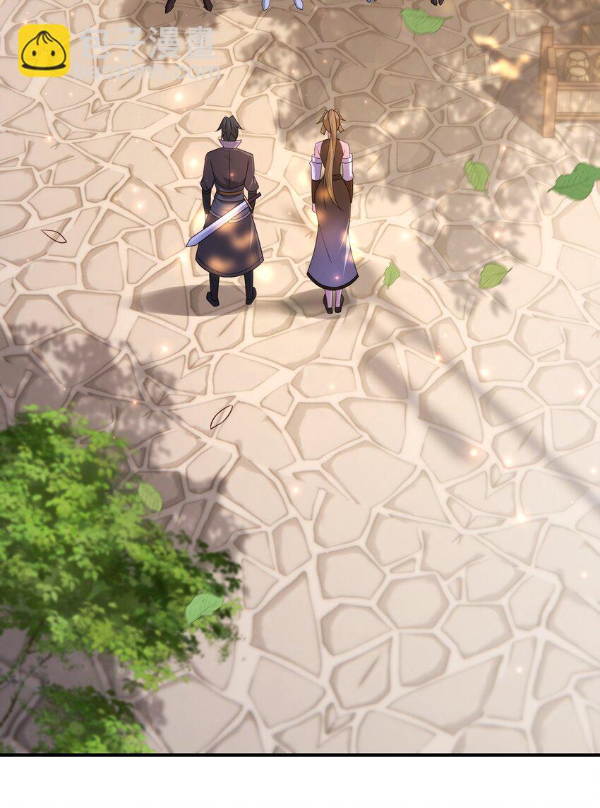 69 水云邪神(1/2)-第70话