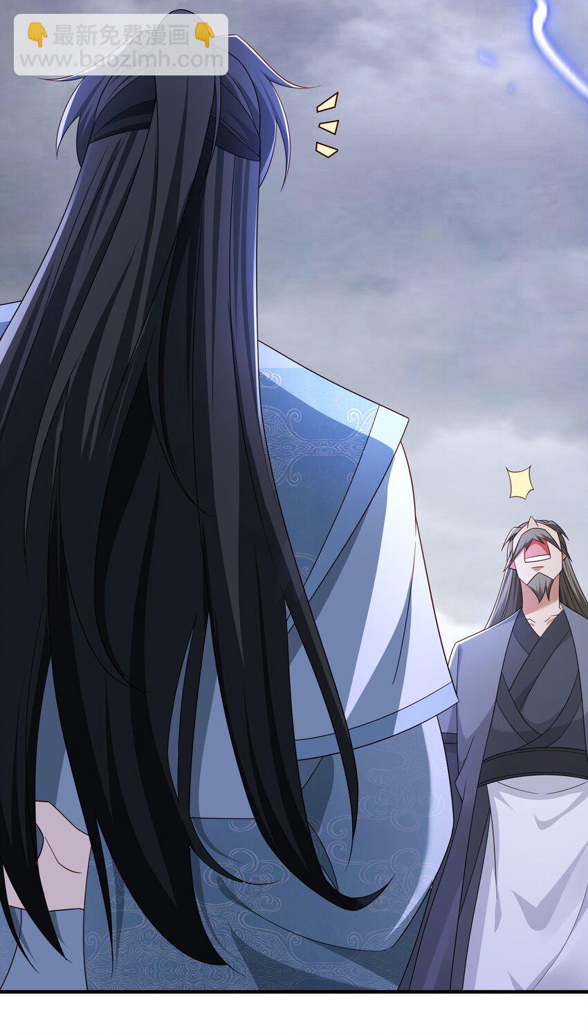 71 暗道第一杀手-第72话