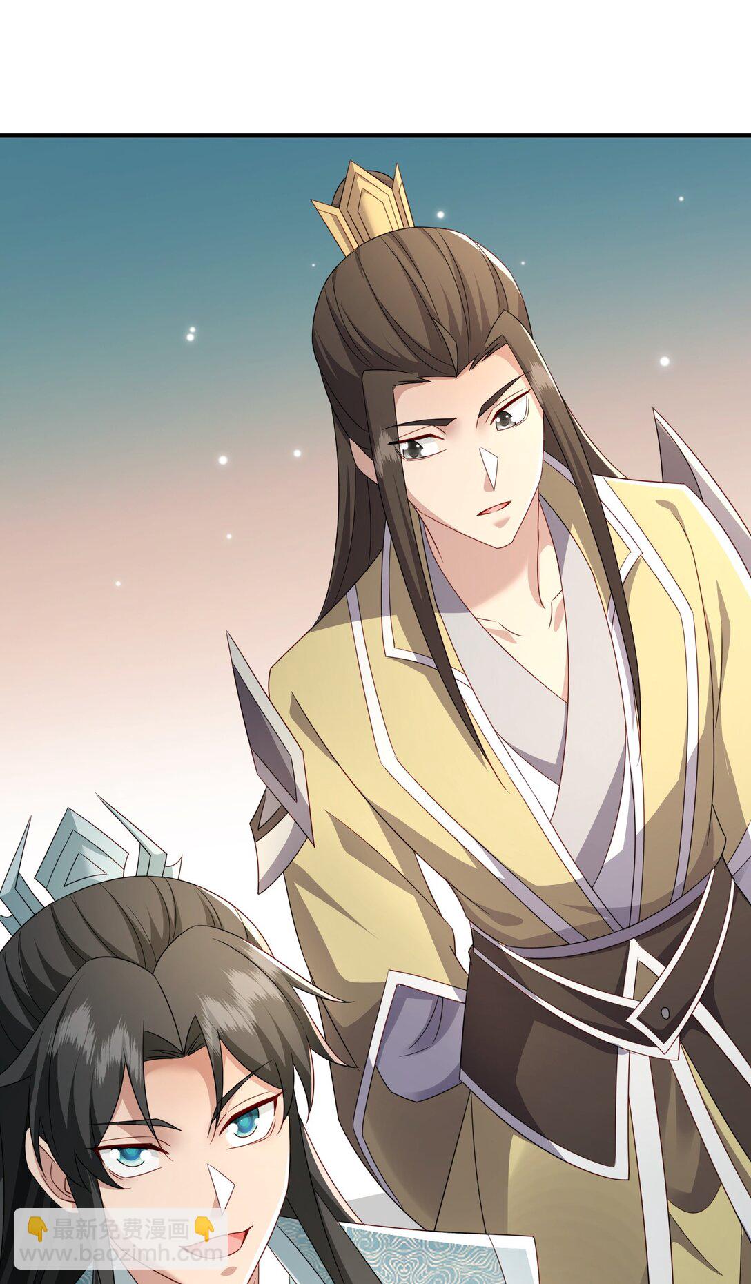 79 当康秘境-第80话