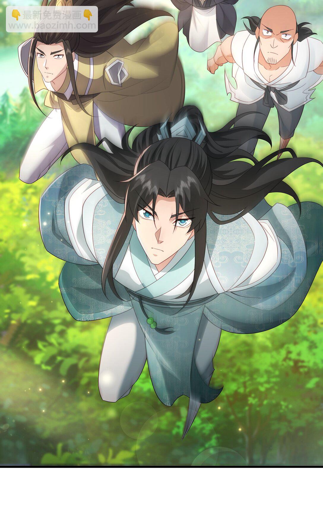 81 出发！-第82话