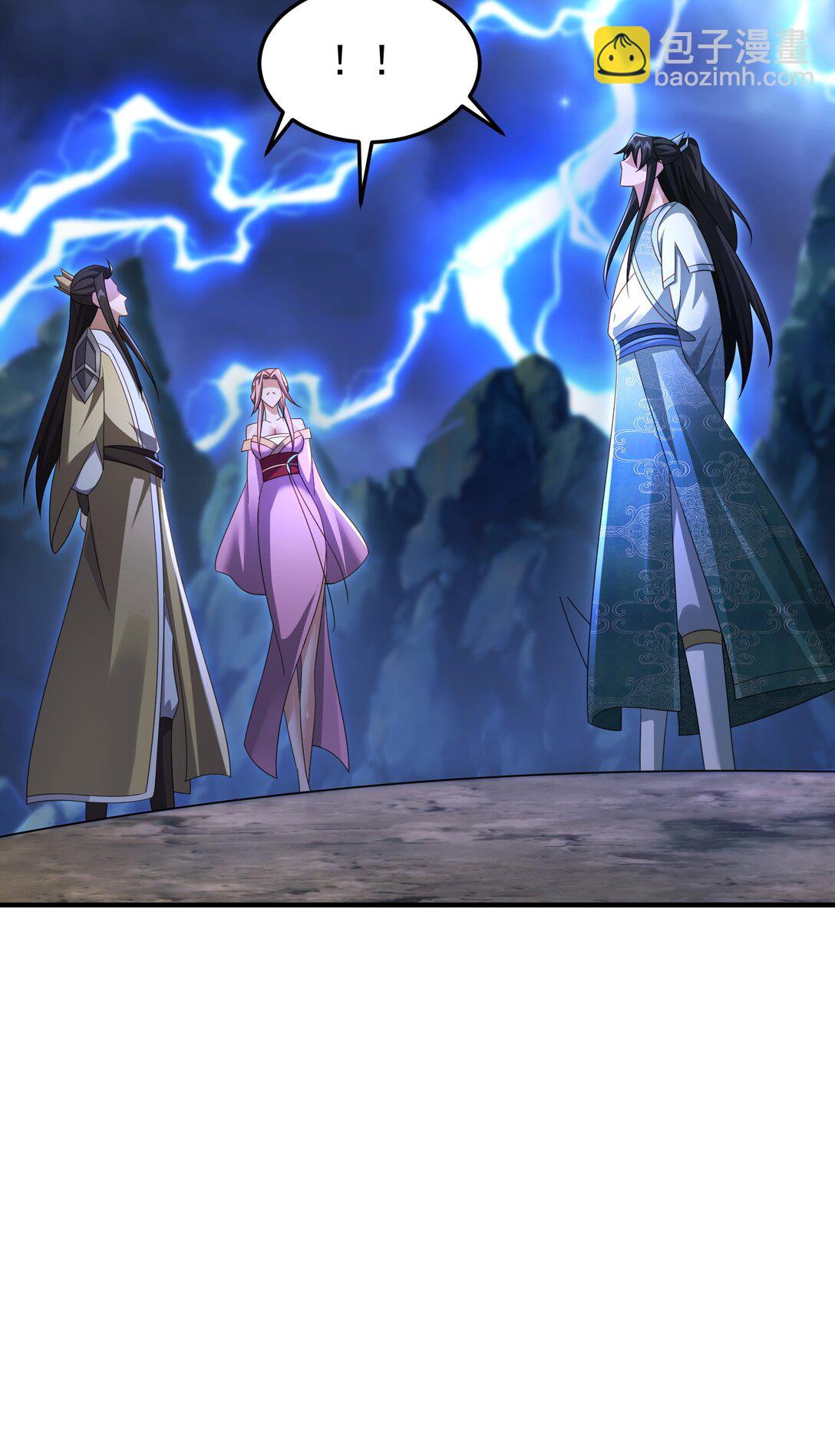 81 出发！-第82话