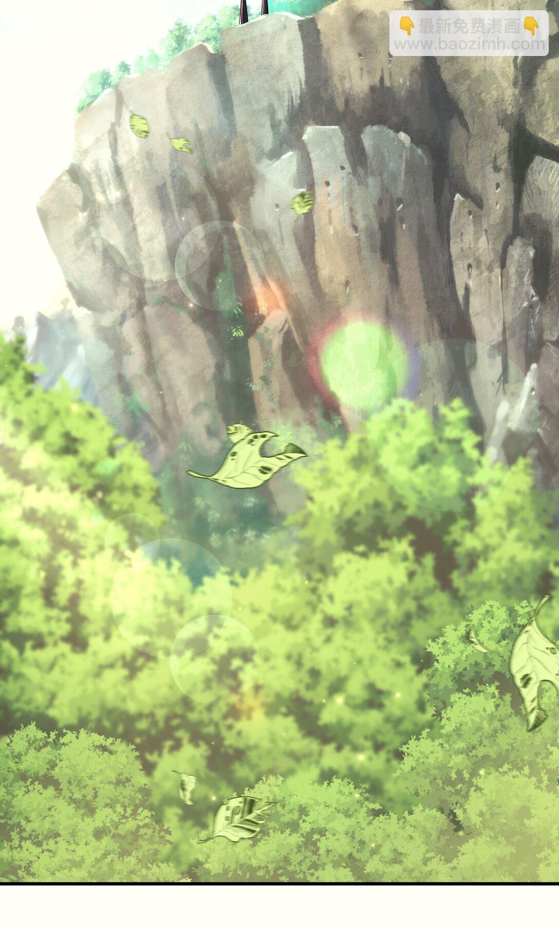 83 秘境开启-第84话