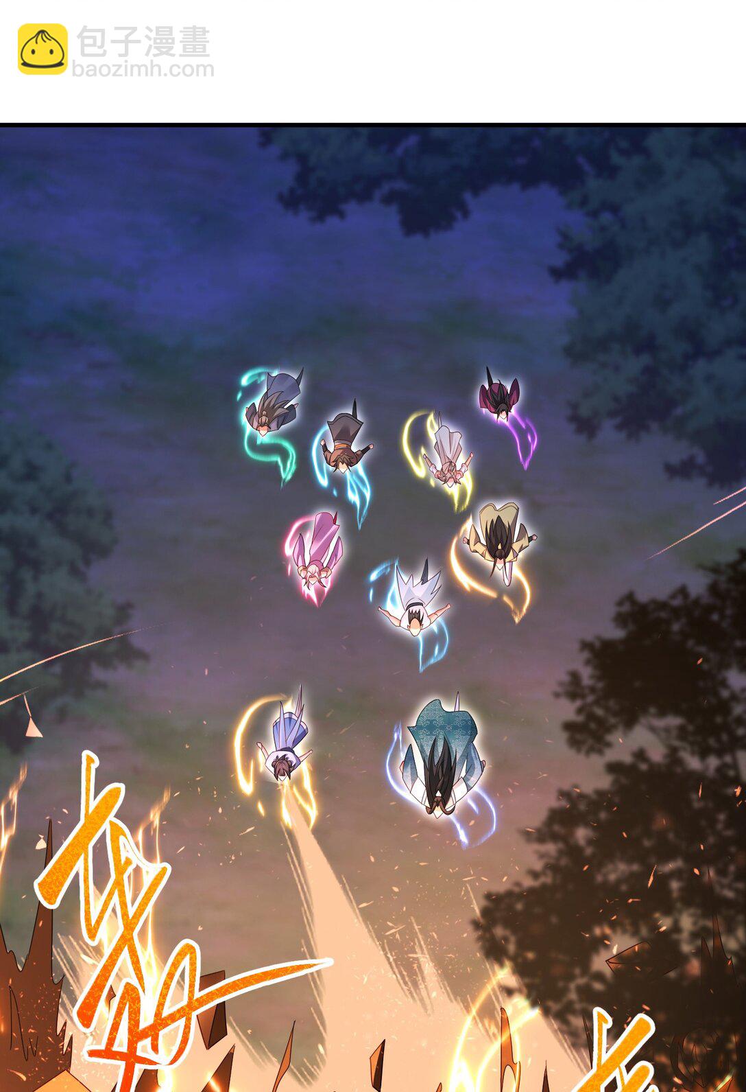 83 秘境开启-第84话