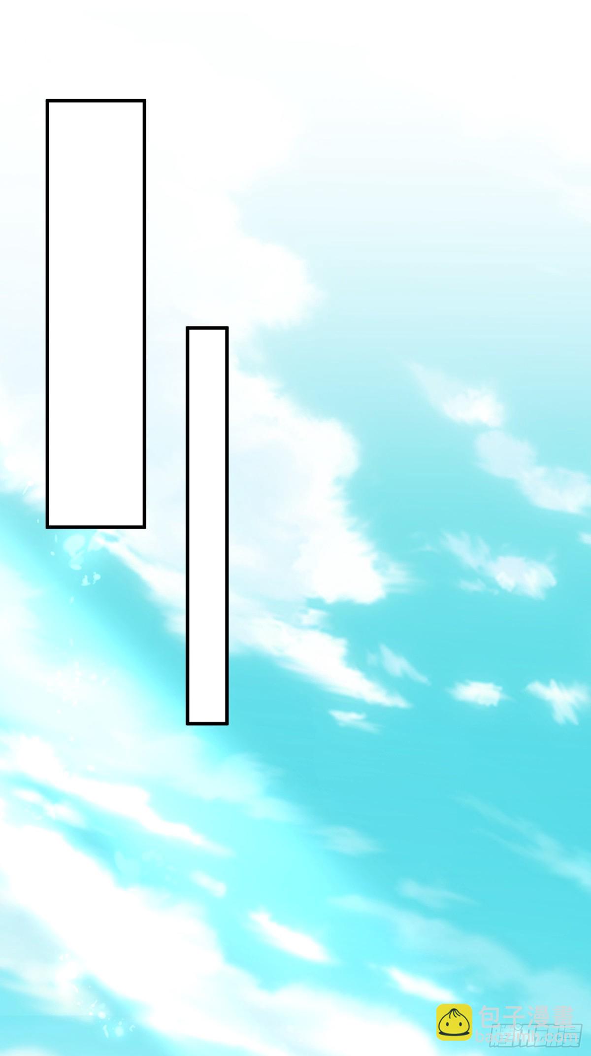 85传承佩剑-第86话