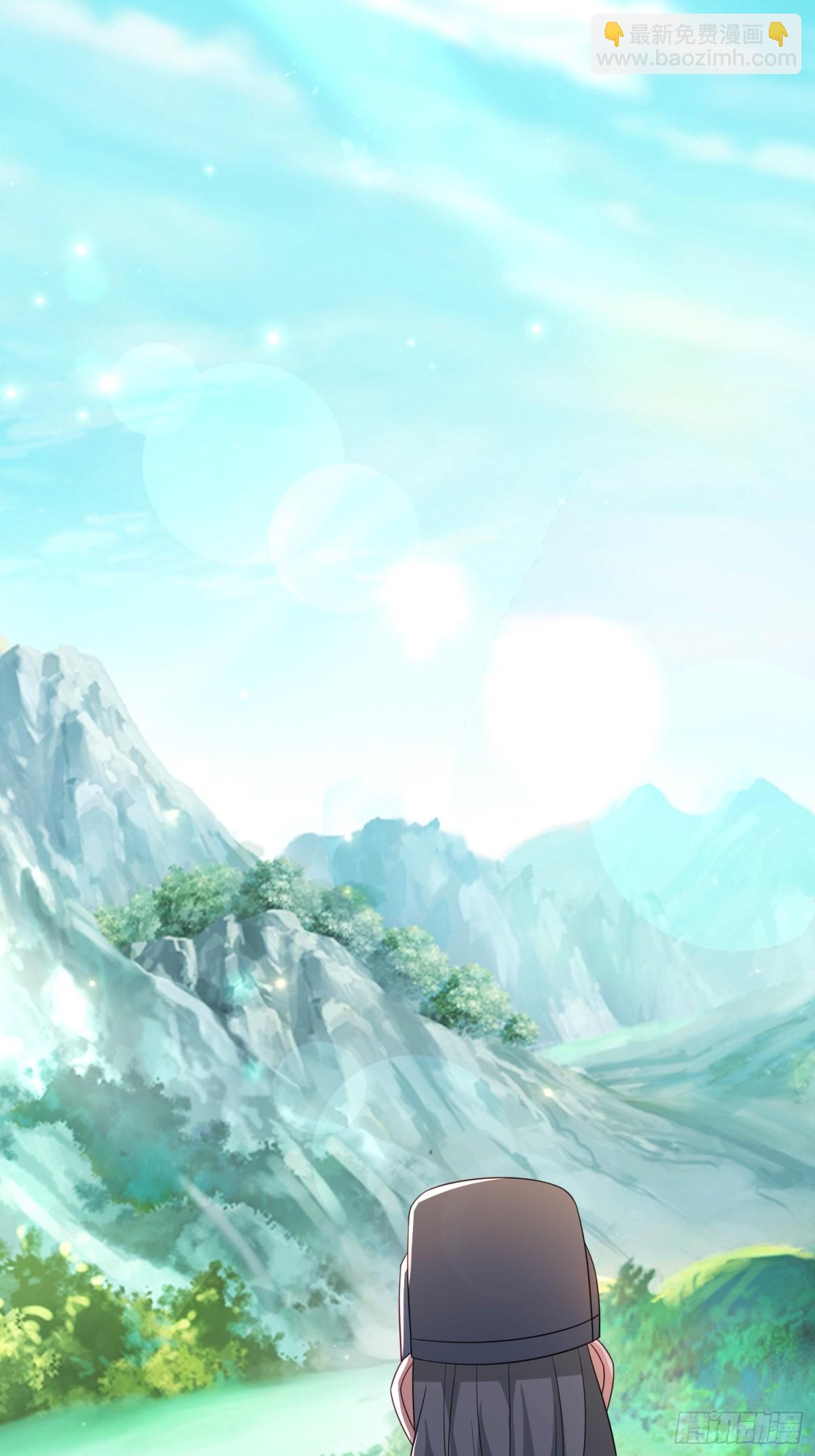 85传承佩剑-第86话