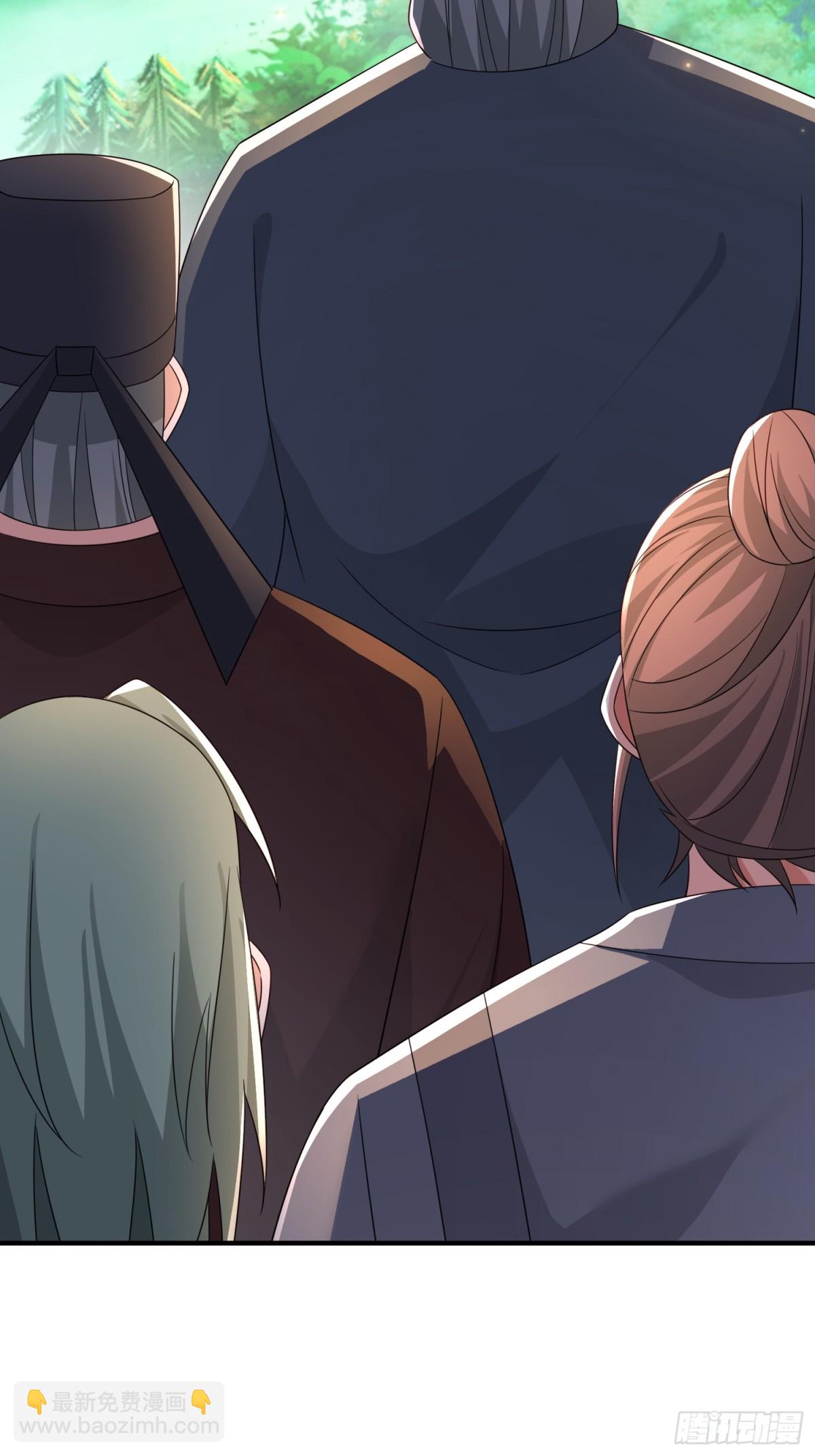 85传承佩剑-第86话