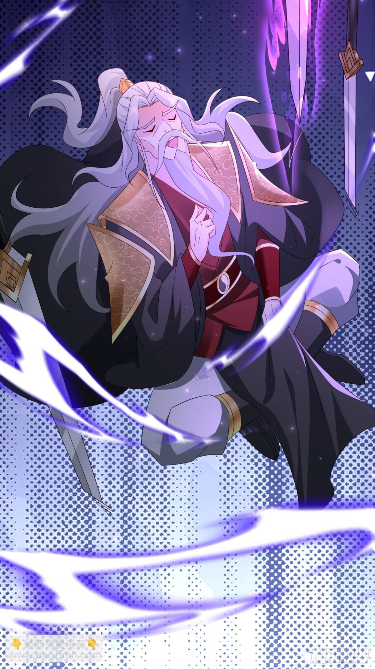 85传承佩剑-第86话