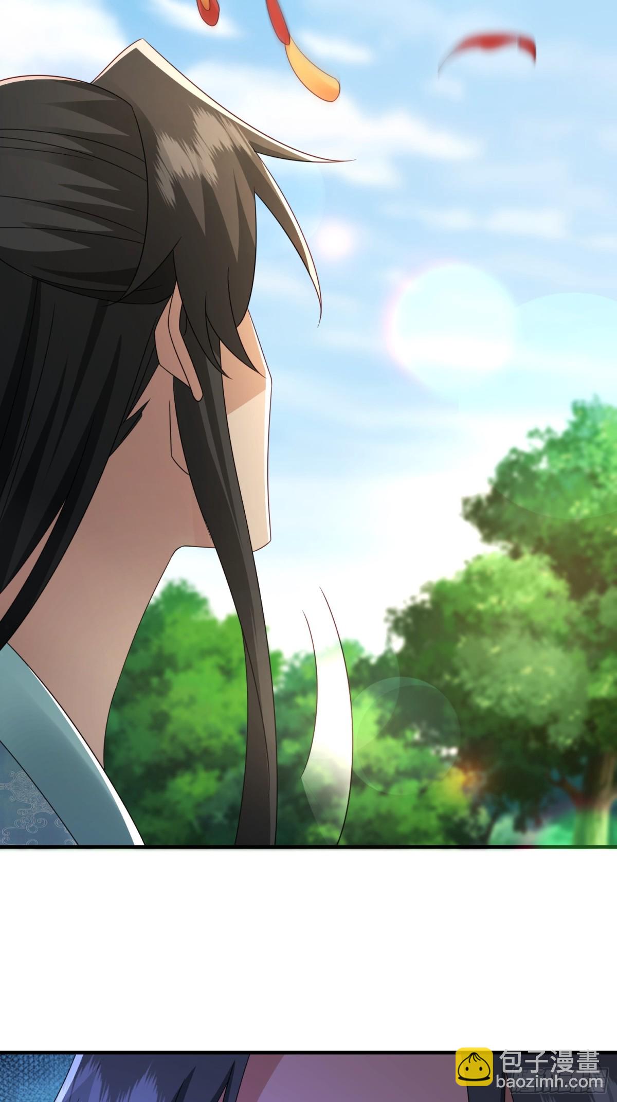 87你到底是谁-第88话