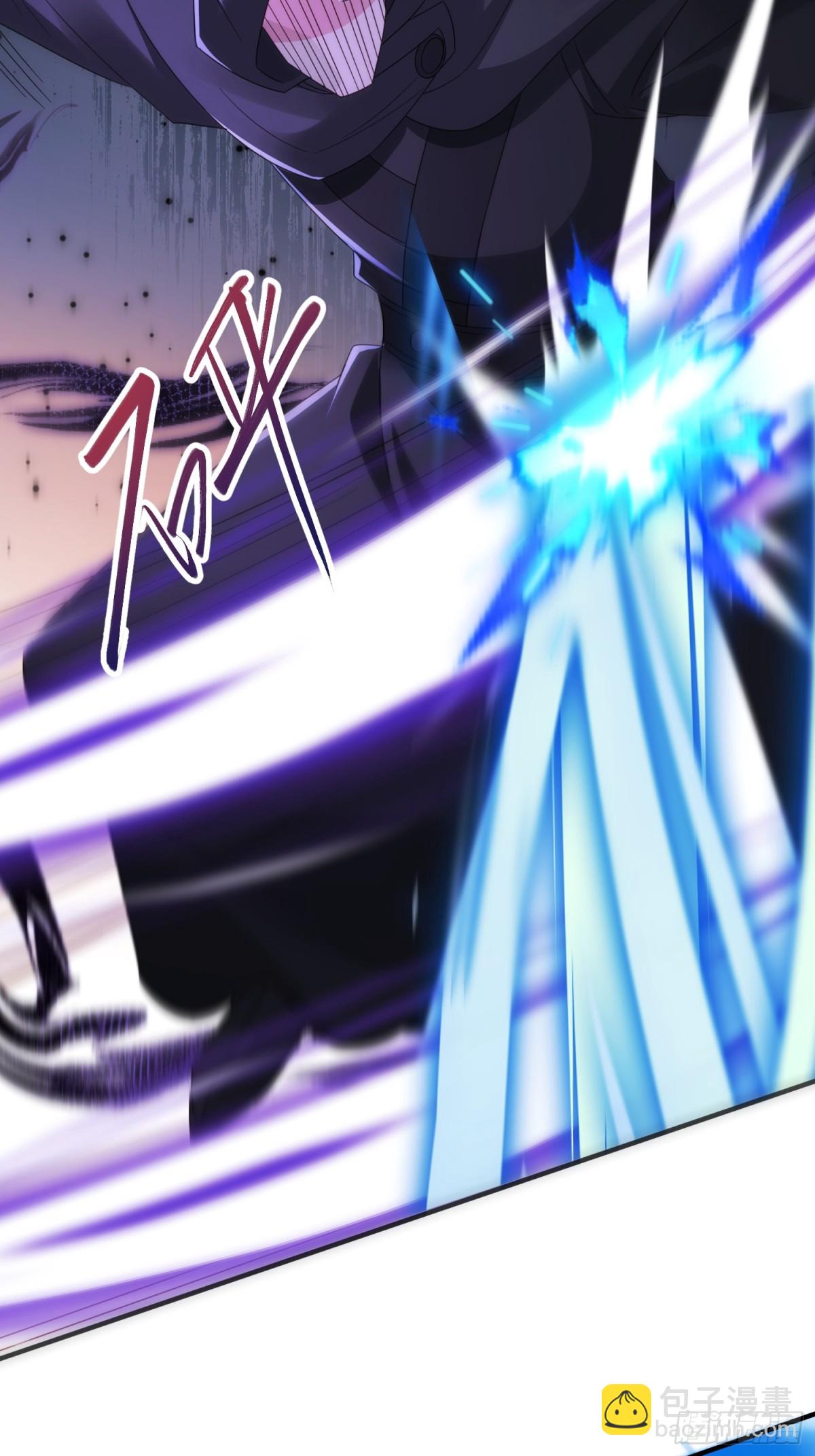 87你到底是谁-第88话