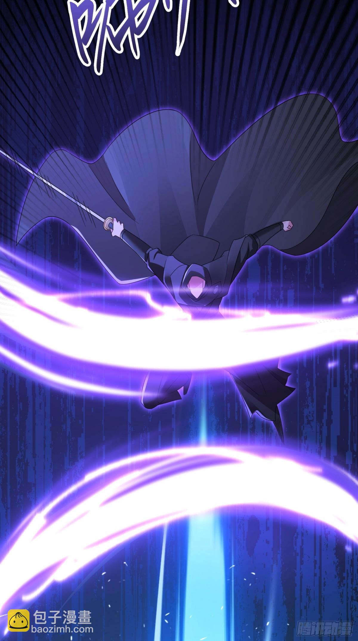 87你到底是谁-第88话