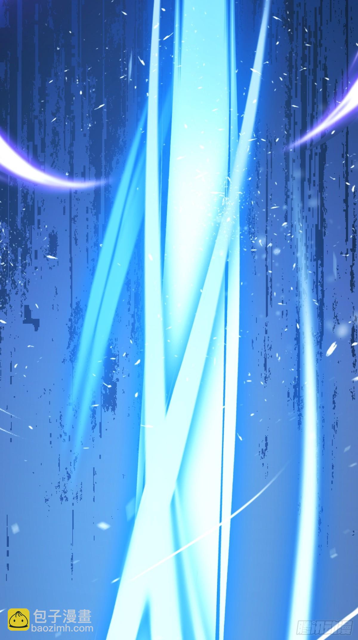 87你到底是谁-第88话