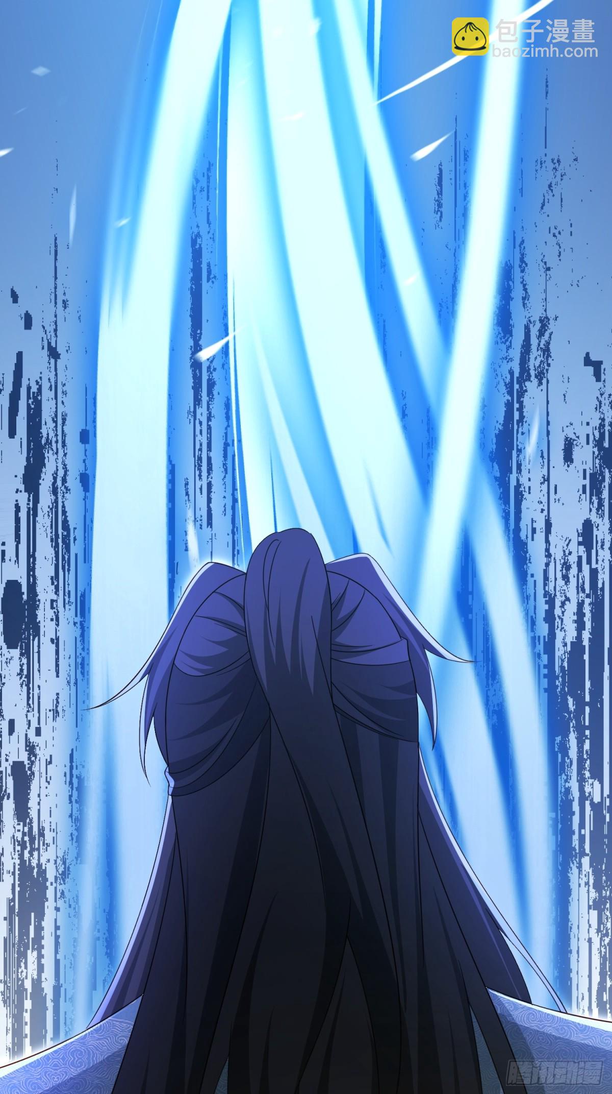 87你到底是谁-第88话