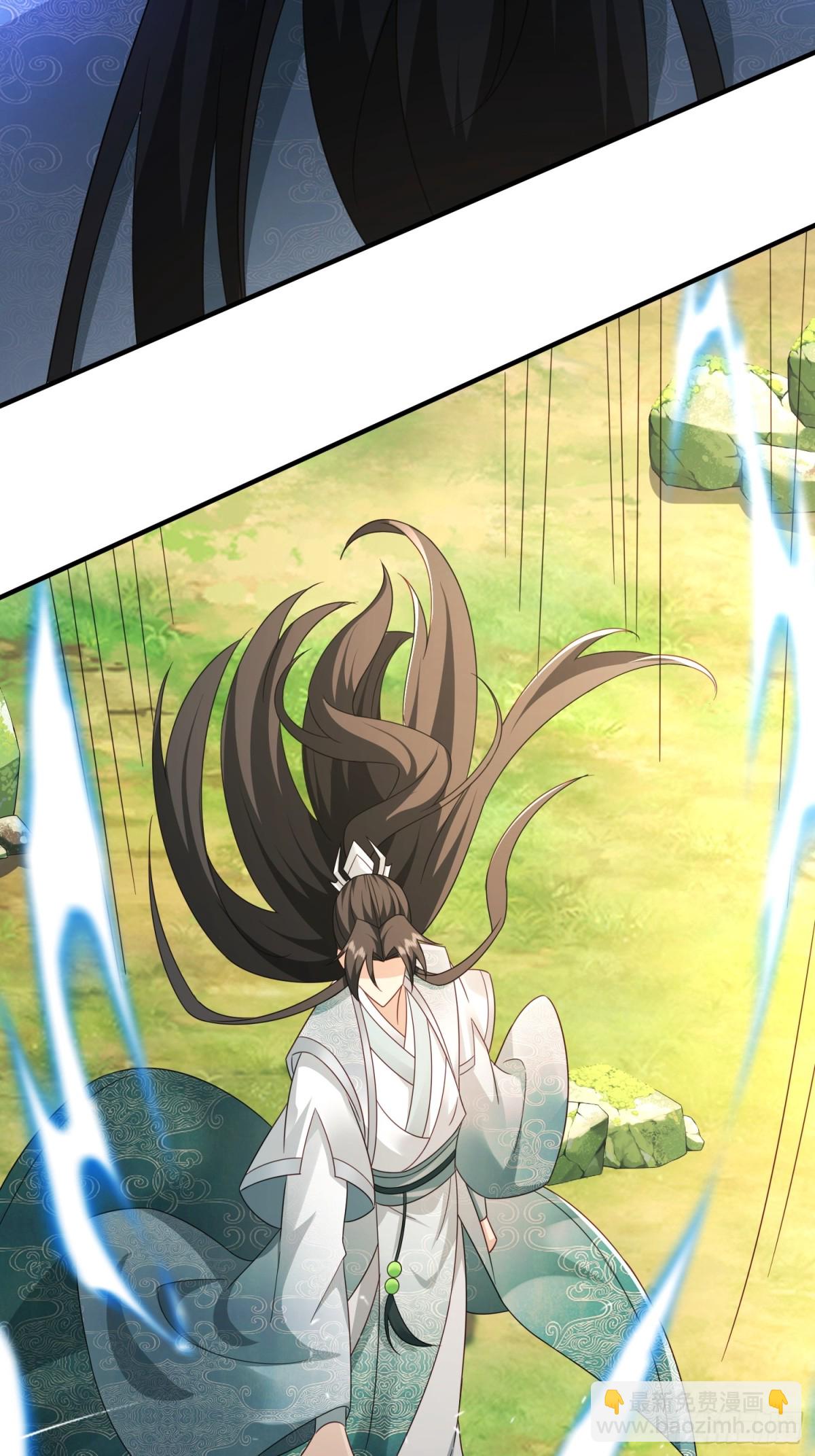 87你到底是谁-第88话