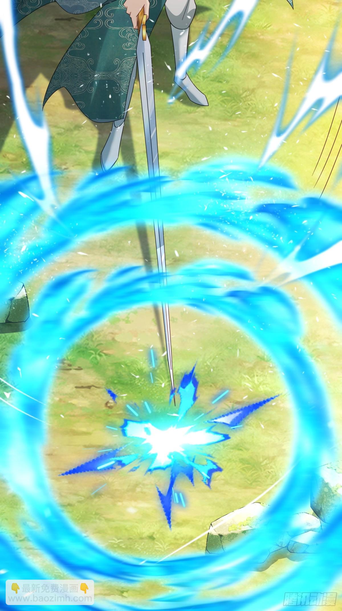 87你到底是谁-第88话