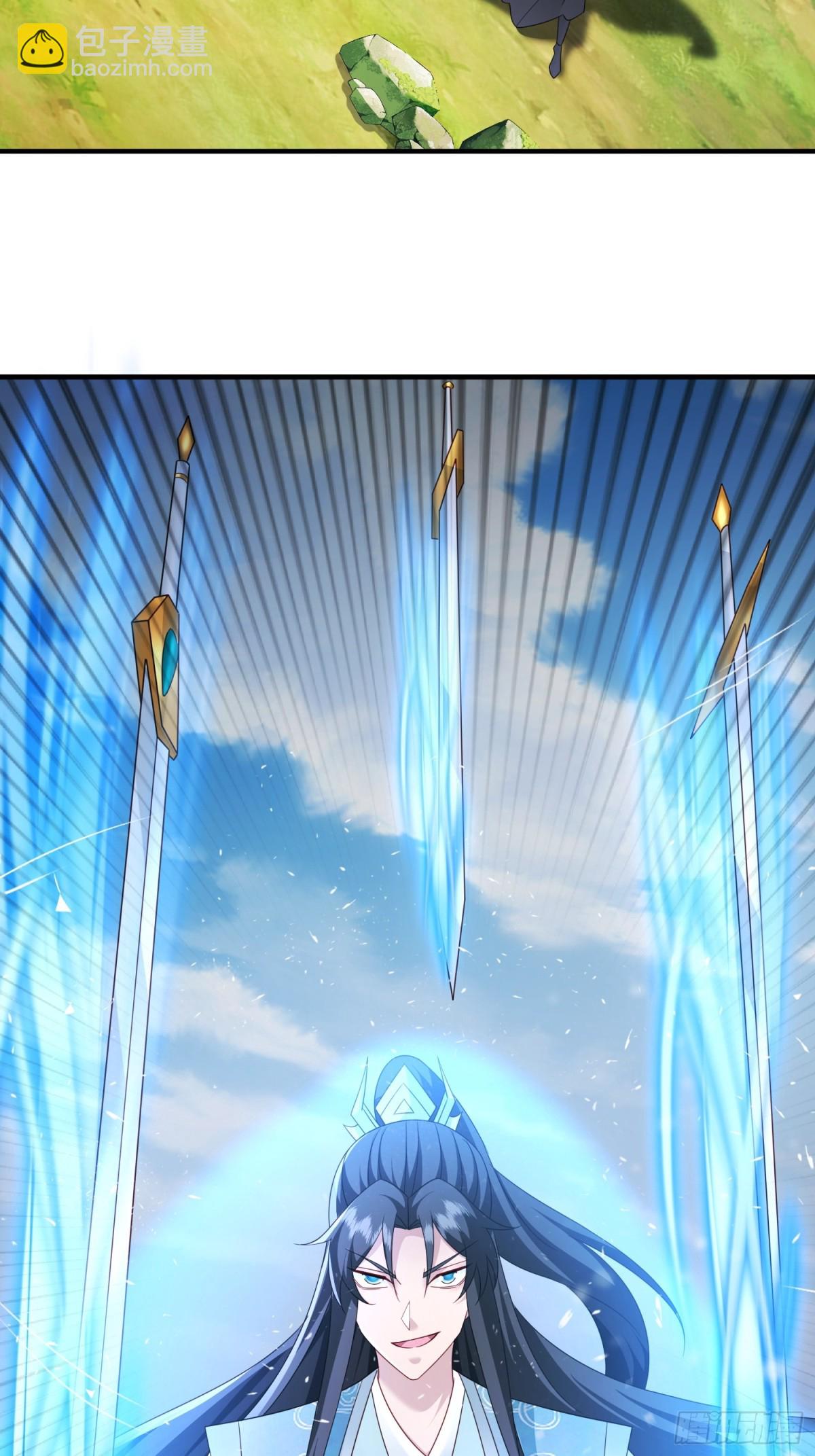 87你到底是谁-第88话