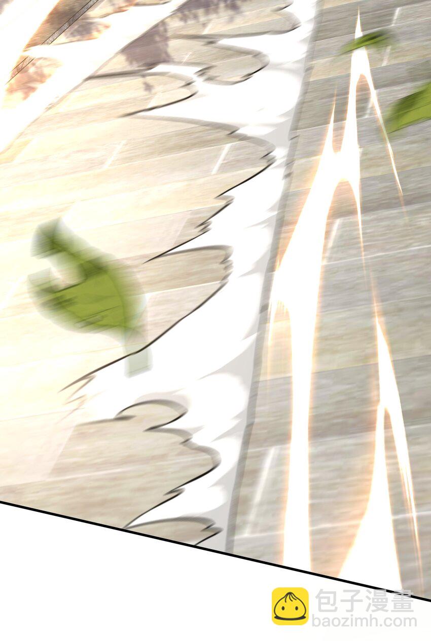 9 剑随意动-第10话