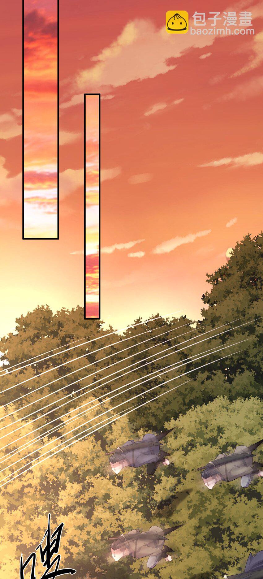 9 剑随意动-第10话