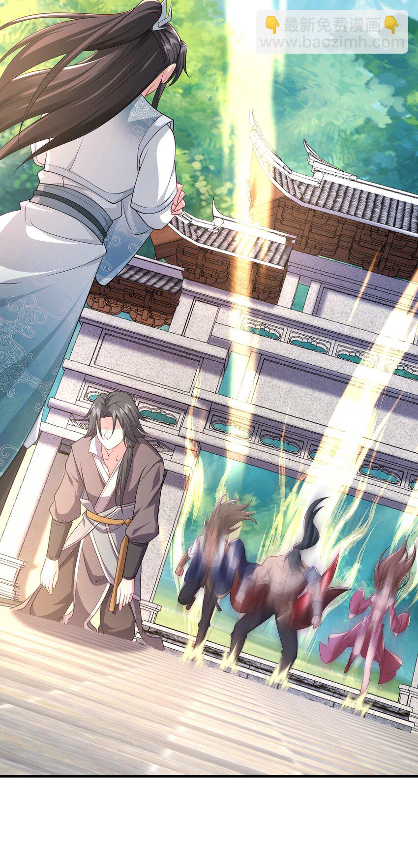 9 剑随意动-第10话