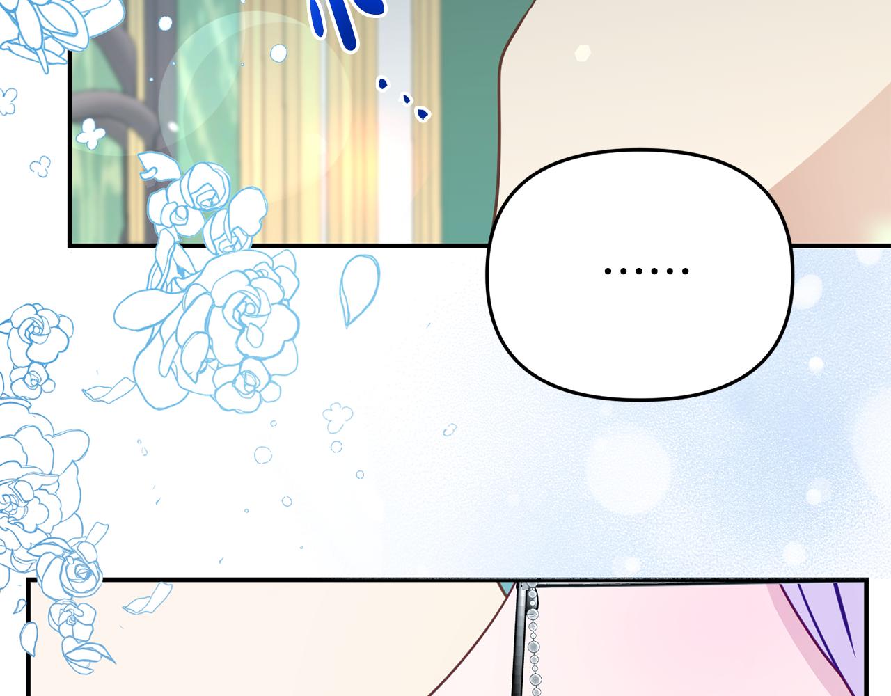 第14话 他居然接受了告白(1/5)-第14话