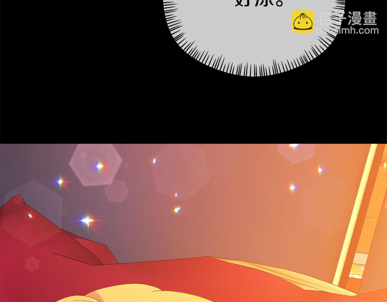 第16话 帝王诞生之前(1/5)-第16话