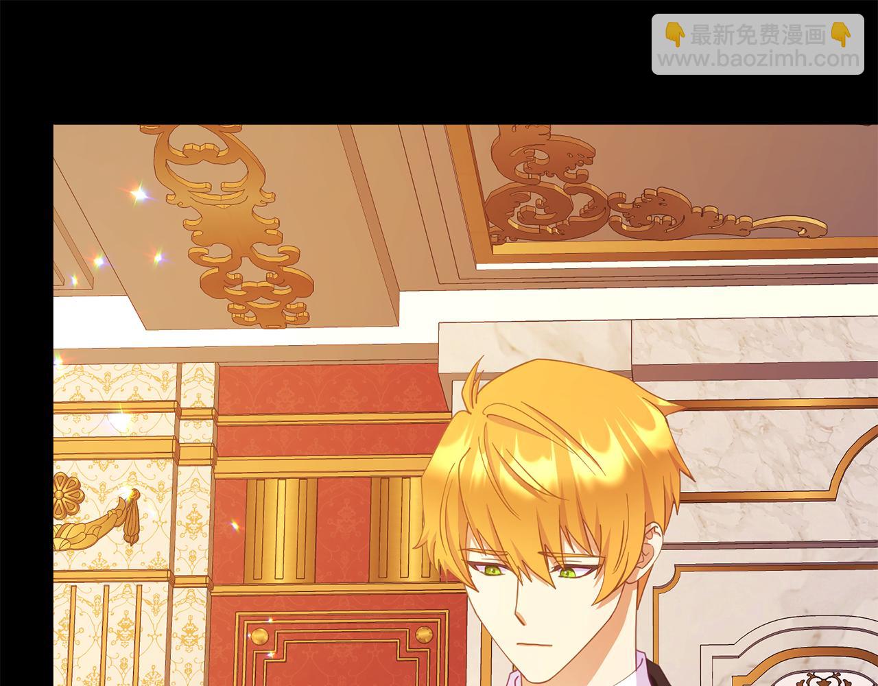 第16话 帝王诞生之前(1/5)-第16话