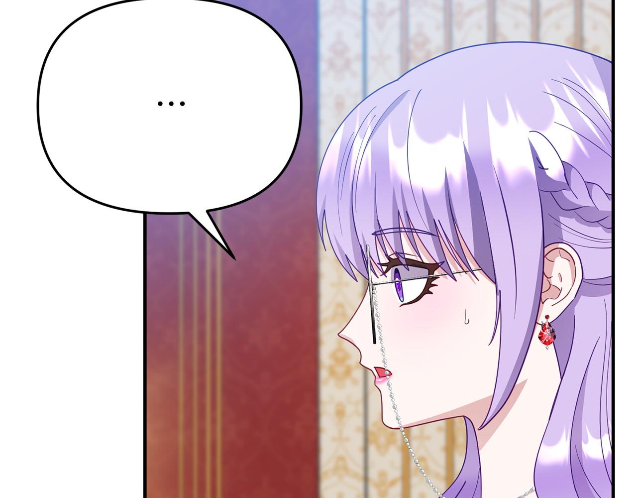 我靠讀書蠱來好多男主 - 第18話 性格突變(1/5) - 4