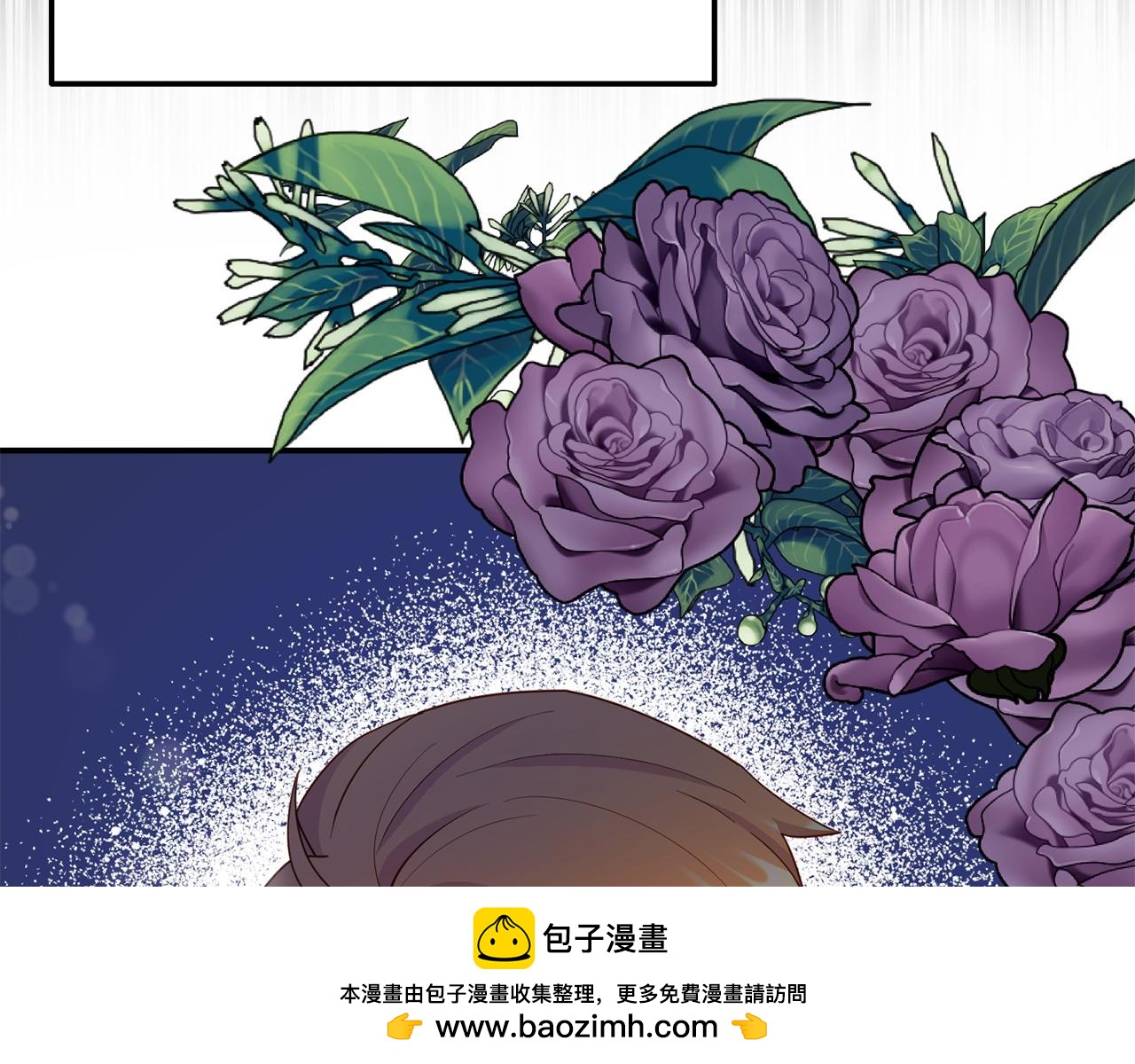 我靠讀書蠱來好多男主 - 第18話 性格突變(1/5) - 2