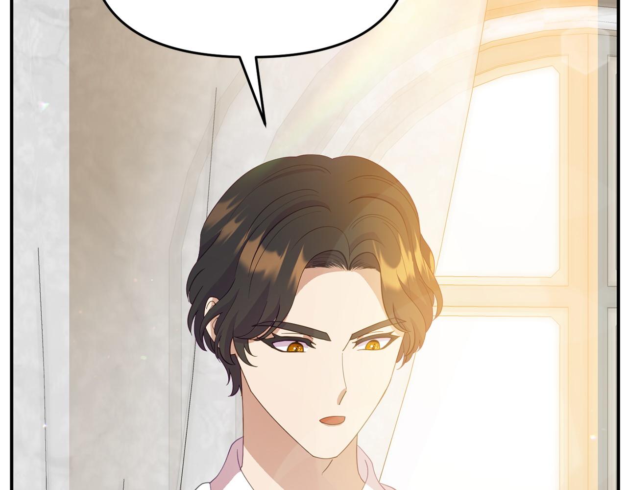 第20话 骑士怎么会在这(1/5)-第20话