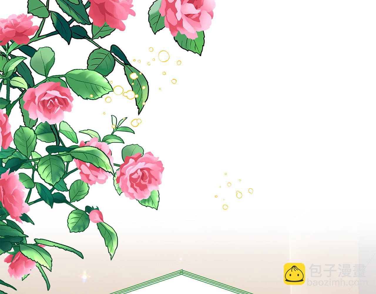 第20话 骑士怎么会在这(1/5)-第20话