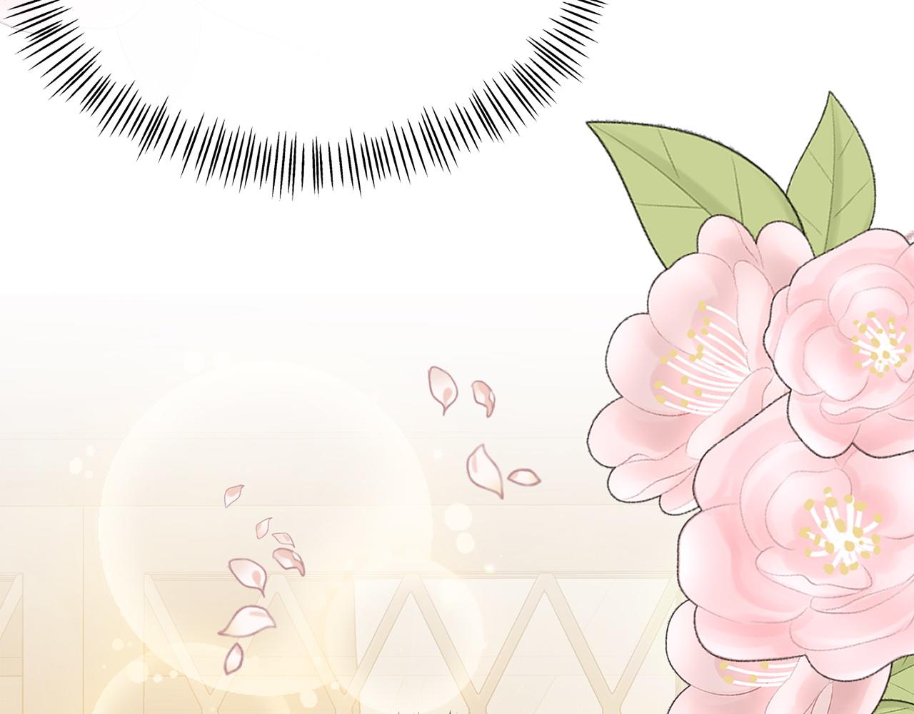 第20话 骑士怎么会在这(1/5)-第20话