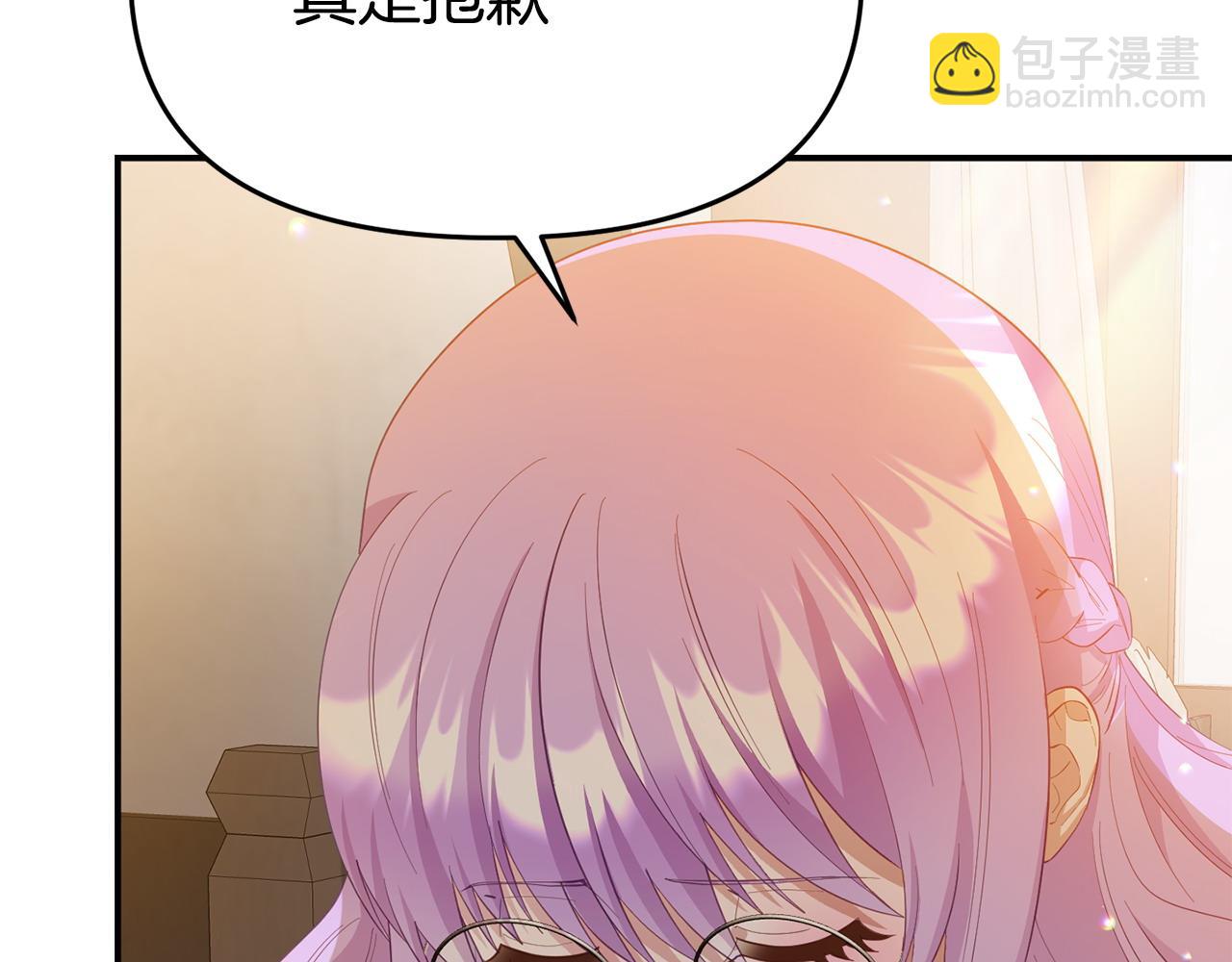 第22话 秘密请求(1/5)-第22话