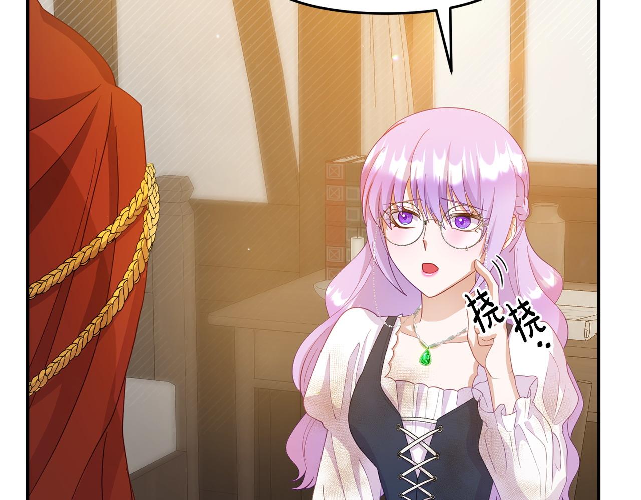 第22话 秘密请求(1/5)-第22话