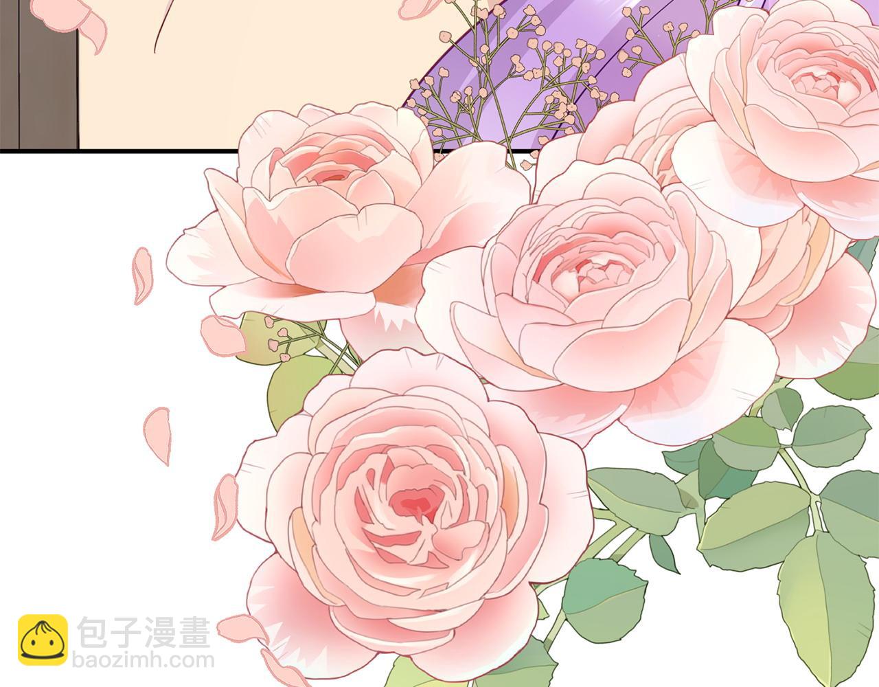 我靠讀書蠱來好多男主 - 第28話 假戲真做(1/5) - 8